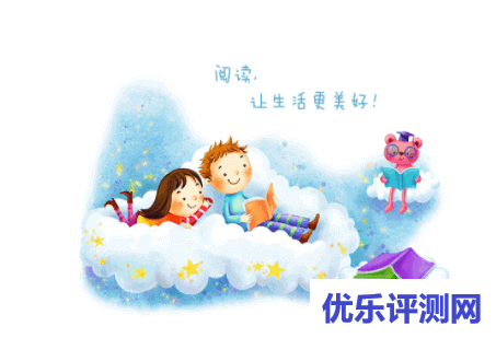 宝塔面板安装小浣熊小说CMS