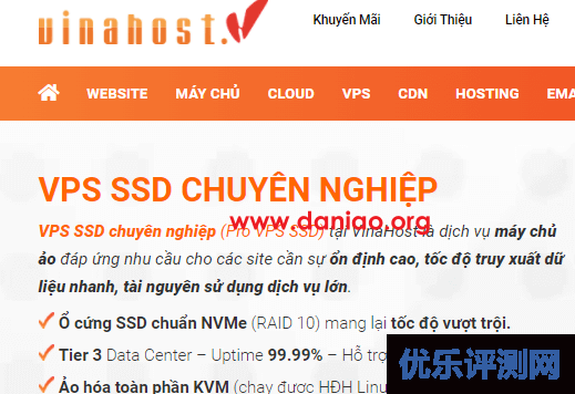 vinahost：不限流量泰国vps，$20/月，2C/1G内存/15gNVMe
