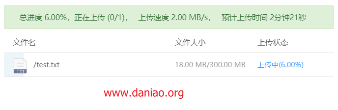 dmit：sPro vps测评 – 去程 Cloudflare Magic Transit 加持，回程 GIA 抗DDOS