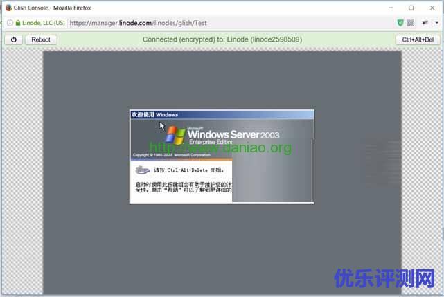 关于在Linode VPS主机安装Windows2003/2008系统设置及部署的详细教程