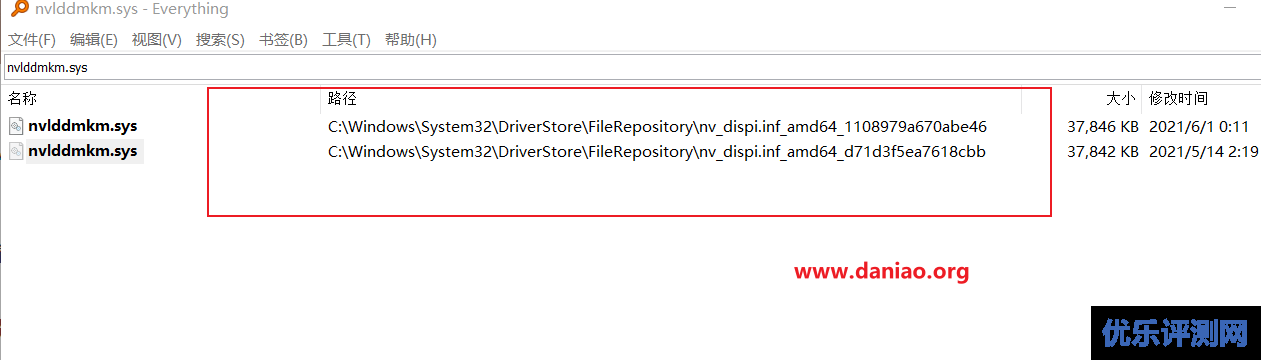 win10,DPC蓝屏原因分析以及解决方案(终止代码: DPC WATCHDOG VIOLATION )
