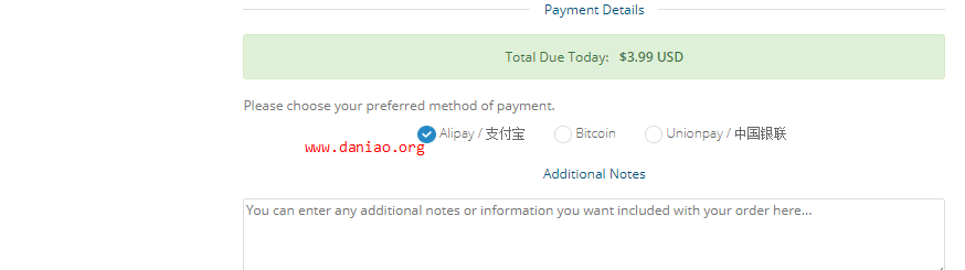 HostDare美国CN2 VPS主机购买及性能与速度评测教程