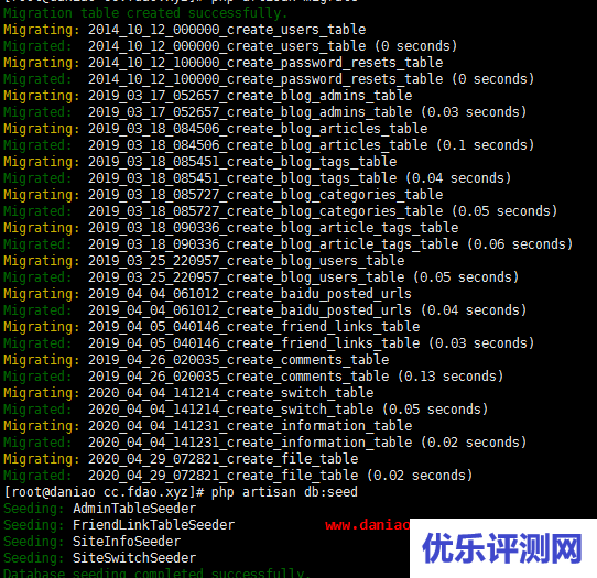 宝塔面板安装laravel-blog – 基于Laravel5.8的轻量博客应用支持Markdown