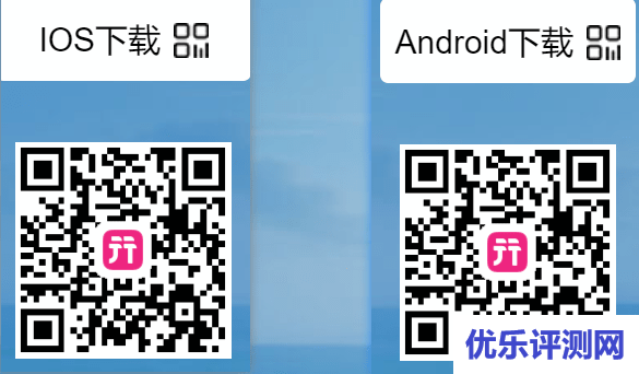 免费领取中国移动无忧行APP香港电话号码(免费接打)