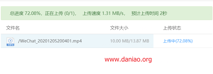 JustHost新西伯利亚州Adman机房VPS测评：最低配月付7.7元，适合联通