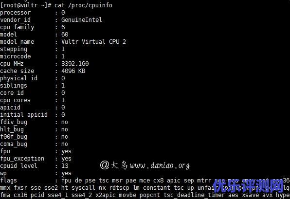 Vultr美国洛杉矶SSD VPS速度、IO性能、系统配置等综合性能评测