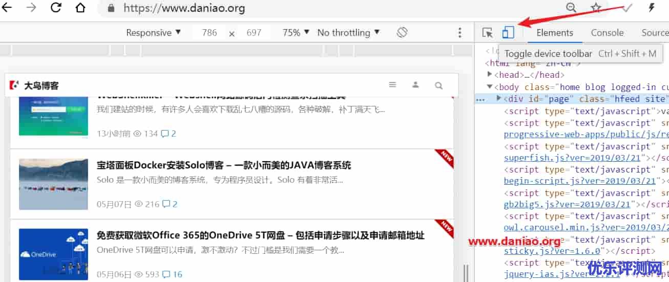 Chrome截图(包括截取整张网页)的正确姿势 – 不安装任何扩展，只用原生截图