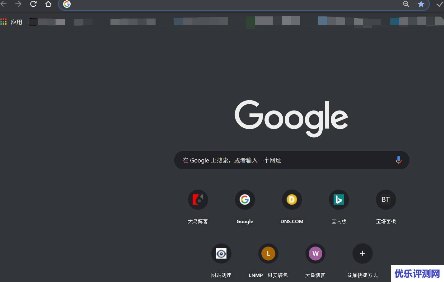 Chrome 74版本开启酷酷的原生暗黑系主题 – 真是太黑了！