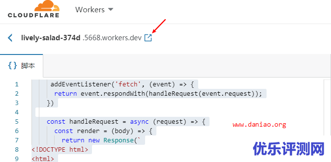 CF Workers 搭建t.cn 短网址入口 – 啥都不需要，就要个CF