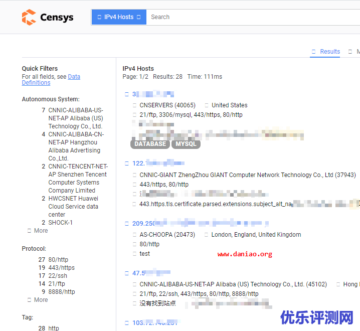 宝塔面板设置默认站点以及自签证书 – 预防使用cdn后泄露源站IP