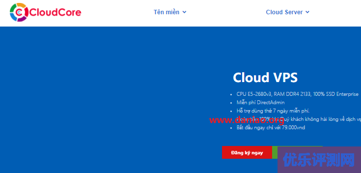 cloudcore.vn 越南VPS，$3.95/月，不限流量，1GB内存/1核/10GB SSD/100M带宽，有windwos