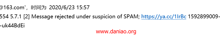 Yandex Mail:免费域名邮箱申请 – 付验证码通过教程