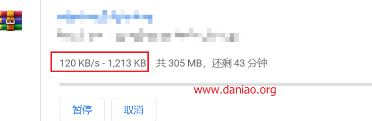 justhost：Kazan机房VPS测评 – 三网皆绕，线路稀烂