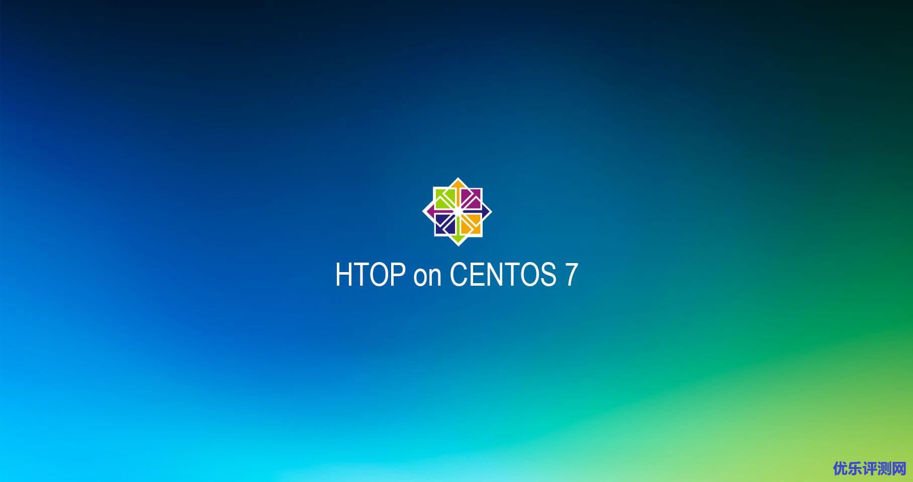 宝塔面板Htop的安装与使用 – 实现对服务器的进程管理