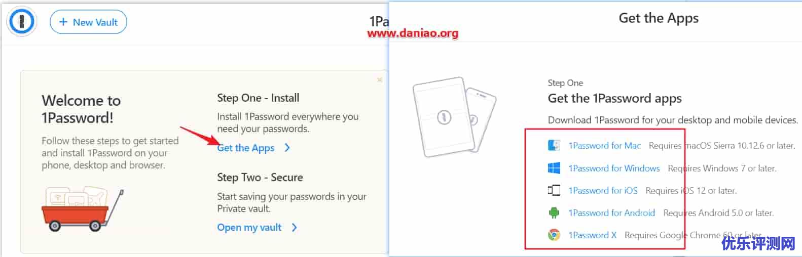 1Password(知名密码管理器)免费赠送家庭版账号 1 年，价值 414 人民币，续费原价