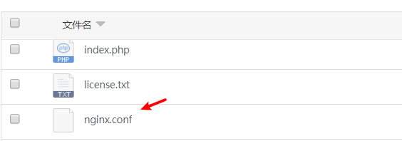 W3 Total Cache+Memcached或Redis优化WP – 附如何卸载
