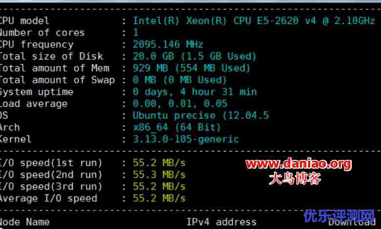 百度云服务器BCC性能简单评测记录-相对于阿里云VPS价格贵