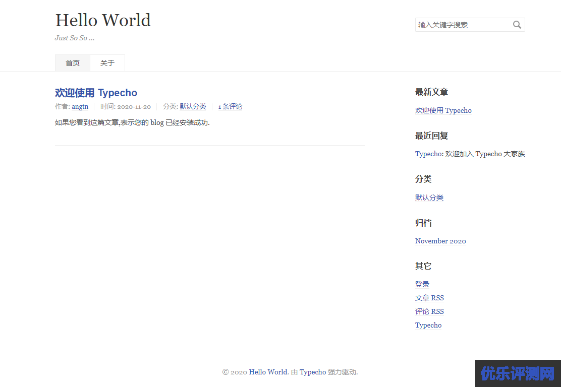 宝塔面板安装Typecho开发版本 – 一个轻量的博客程序