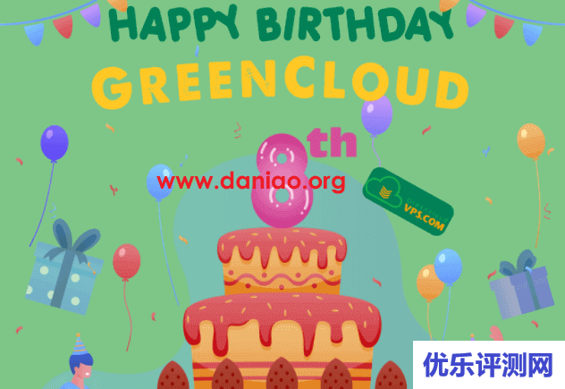 greencloudvps(绿云) – 8周年促销，欧美VPS循环5折优惠，亚太VPS循环6折优惠，东京200G大硬盘VPS折后$28.8/年