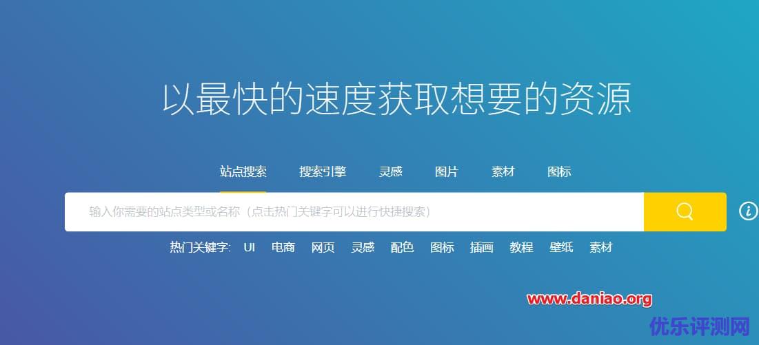 几个有趣网站分享 – 回形针手册/今日热榜/云萌 Windows10激活工具/Pixivic等等