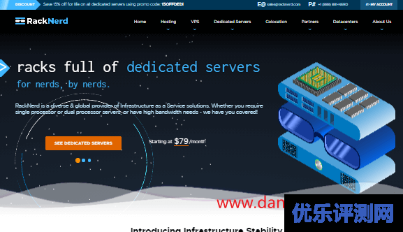 #买之前看一看#racknerd那些过期了，但还可以捡漏的促销款“便宜VPS”