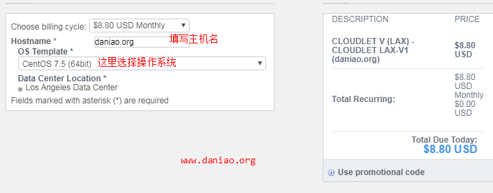 GigsGigsCloud美国CN2 GIA VPS性能和速度测评 – 附注册购买教程