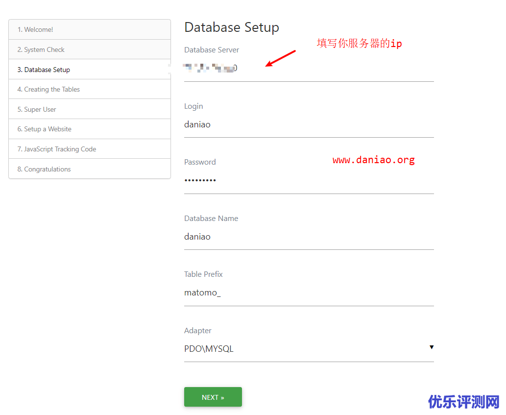 宝塔面板Docker安装Matomo – 并设置域名访问