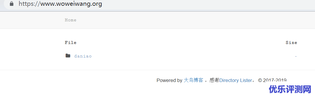 Directory Lister-最简洁目录列表程序，优秀的在线文件管理器