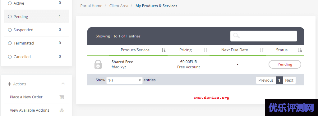 illyhosting – 申请永久免费科索沃PHP/MYSQL虚拟主机