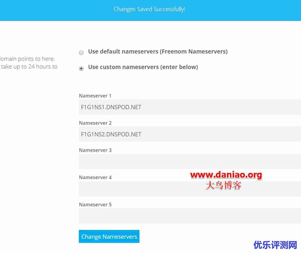 免费域名.tk,.ml,.ga,.cf,.gq申请注册和DNS解析-只能玩玩