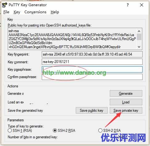 Linux VPS/服务器必备管理工具之二 – WinSCP FTP文件管理器应用教程详细版