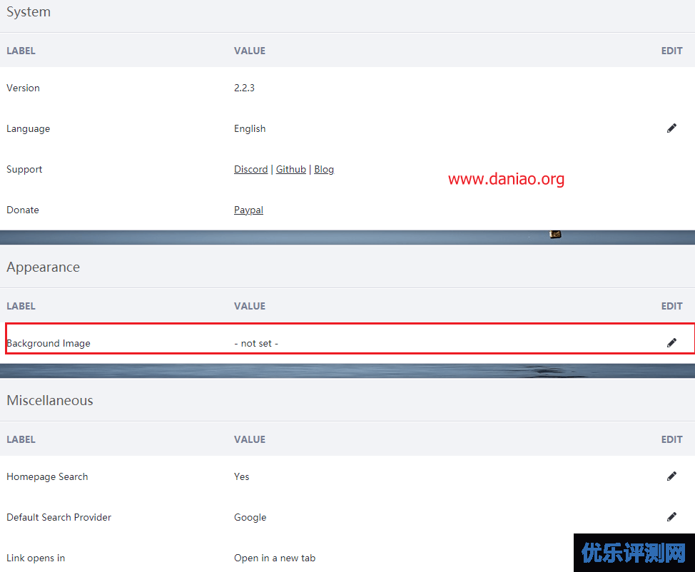 宝塔面板安装heimdall – 非docker安装这款完美的导航程序