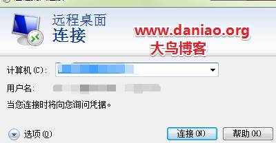 Linode Ubuntu 18.04开启bbr及安装XRDP实现远程可视化桌面连接