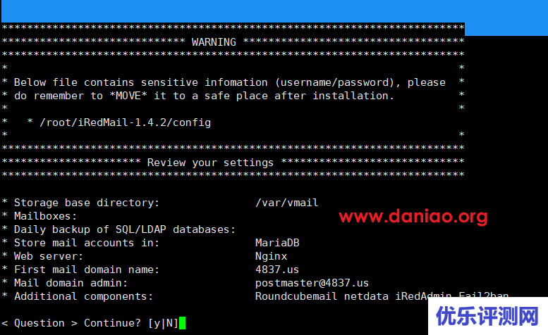 瓦工VPS基于debian11安装iRedMail – 快速搭建属于自己的邮件服务器