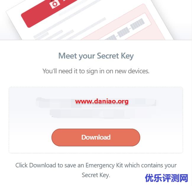 1Password(知名密码管理器)免费赠送家庭版账号 1 年，价值 414 人民币，续费原价