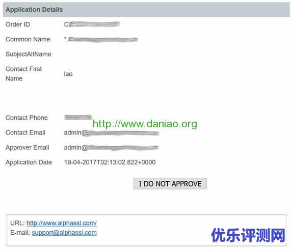 免费申请AlphaSSL通配符/泛域名SSL证书