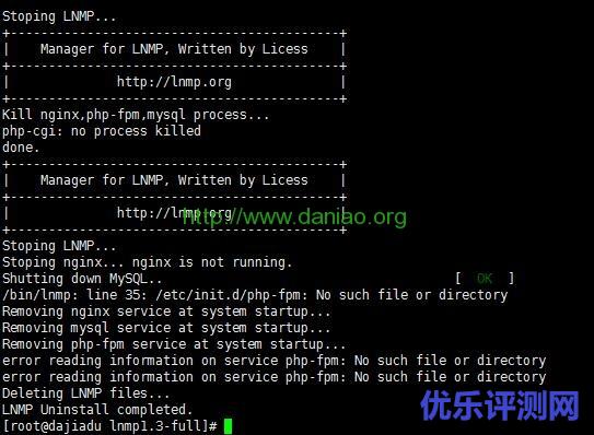 lnmp1.3卸载的详细教程