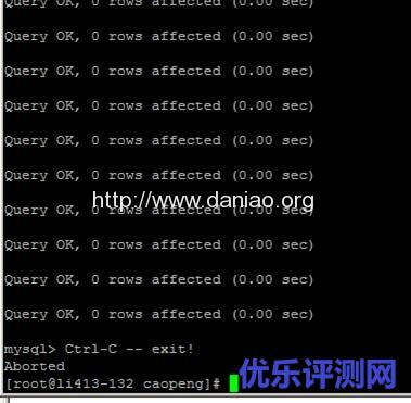 linux命令模式下利用ssh 使用命令导出导入 MySQL 数据库