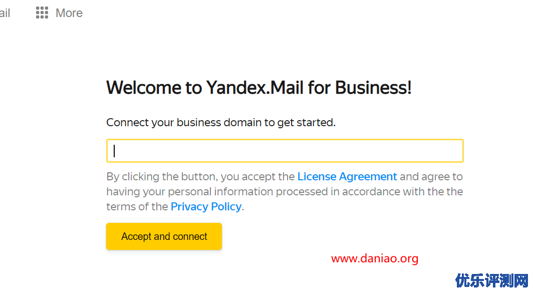 Yandex Mail:免费域名邮箱申请 – 付验证码通过教程