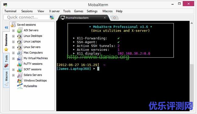 8款好用的Windows连接Linux VPS服务器SSH软件工具