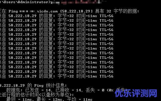 WordPress开启动静分离优化之后静态资源如何使用又拍云CDN加速