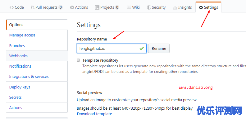Cloudflare Workers部署FODI – 一款 OneDrive 列表程序