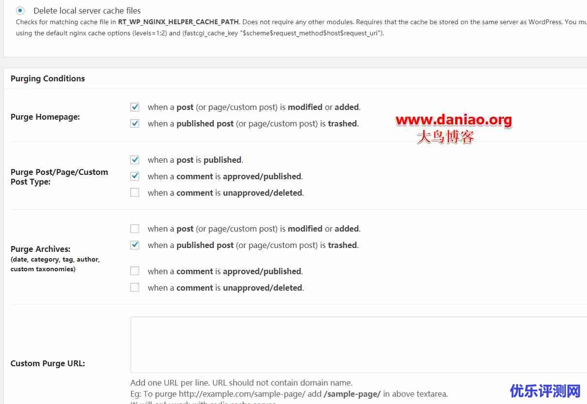 BT(宝塔面板)-WordPress开启Nginx fastcgi_cache缓存加速