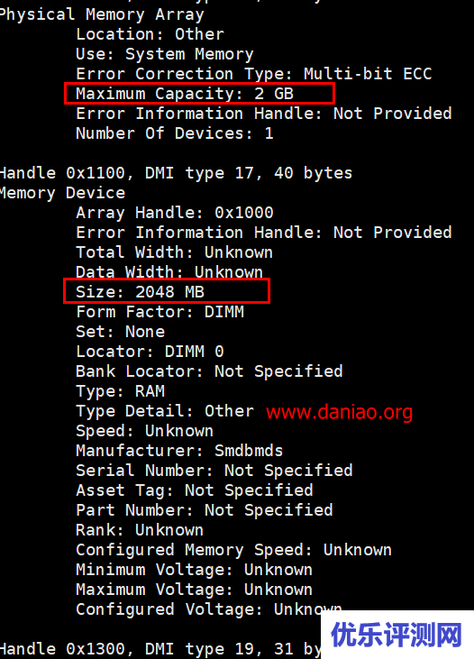 让你的腾讯轻云服务器内存在多一点 – 附防火墙放行端口、重装系统,重置root密码