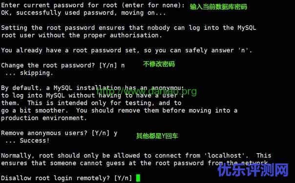 Debian 8系统安装LAMP(Linux, Apache, MySql, PHP)Web网站环境