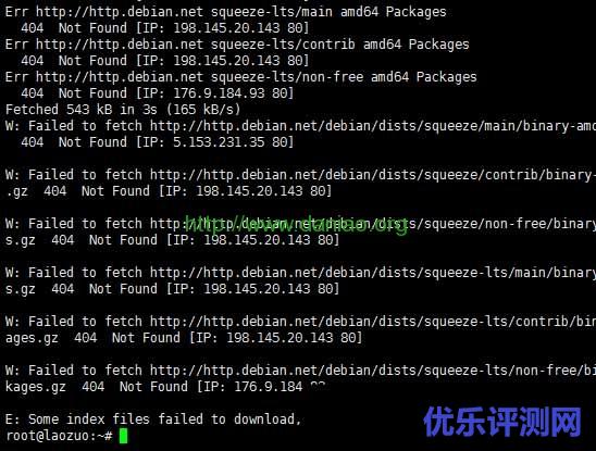 解决Debian环境无法update更新源问题及更换阿里云镜像