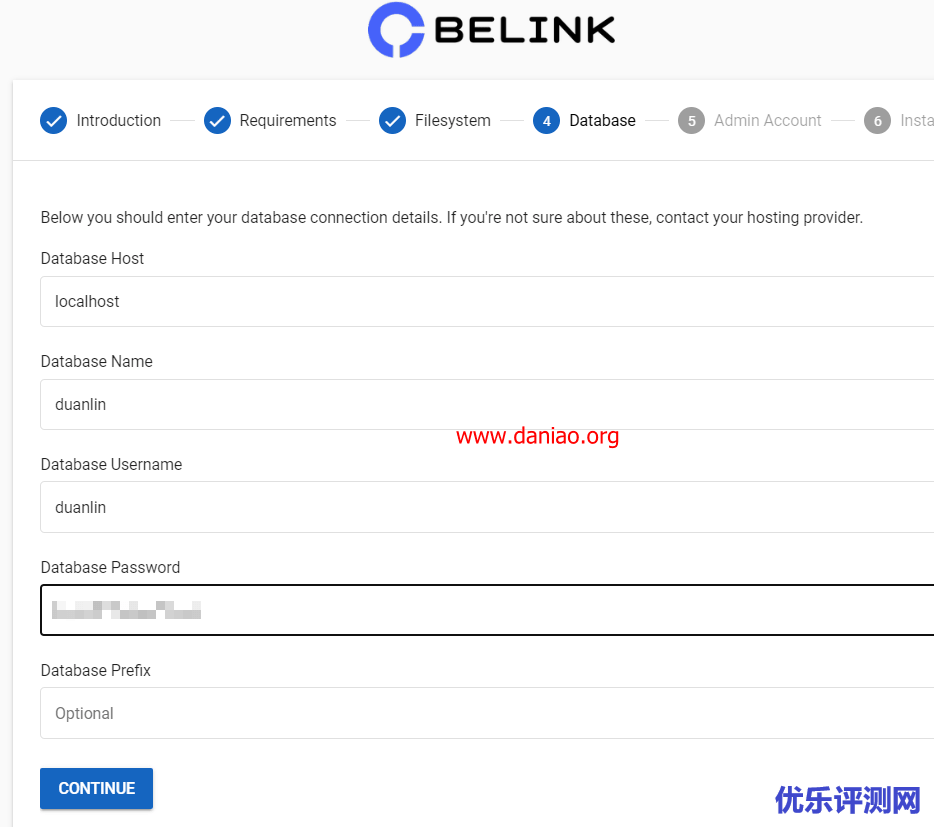 宝塔面板安装belink – 比较好用的短链接程序