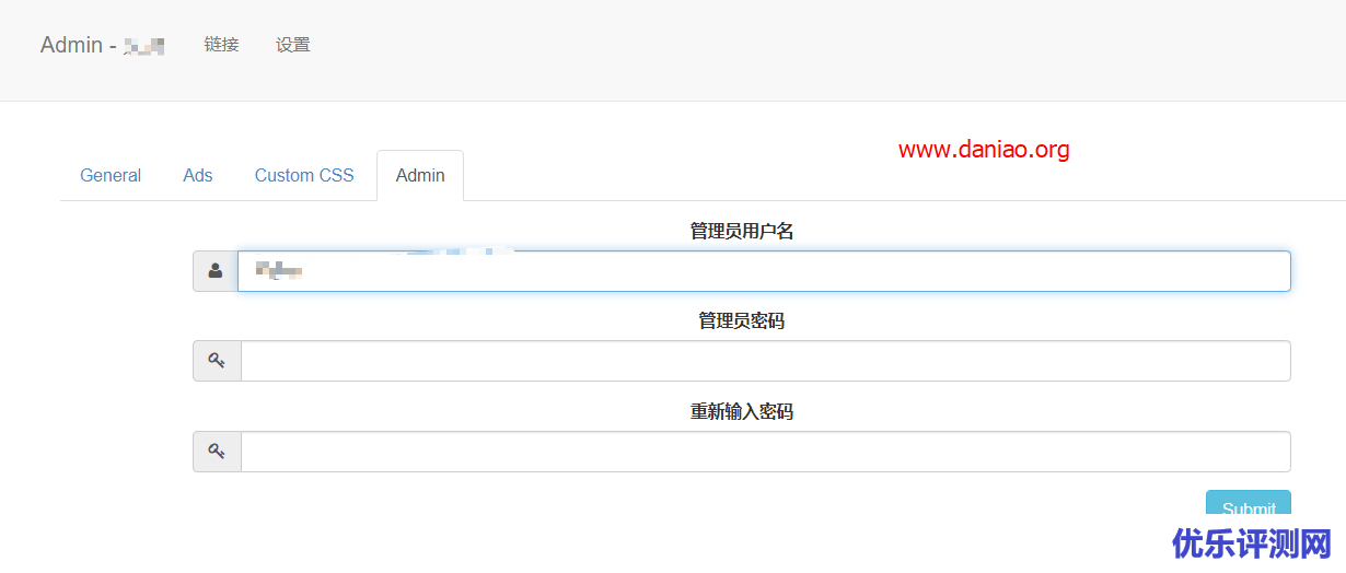 宝塔面板安装一个短网址程序 – 很好用，但不知道具体名字