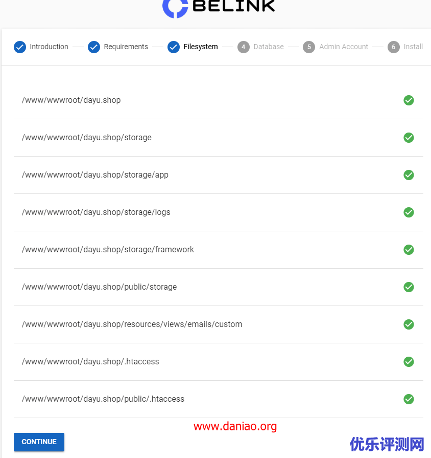 宝塔面板安装belink – 比较好用的短链接程序