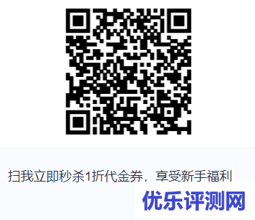 华为云服务器有赞拼团活动送好礼/ 限时秒杀活动要手快/学生优惠套餐年付99元